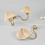 1193 3251 WALL LAMPS